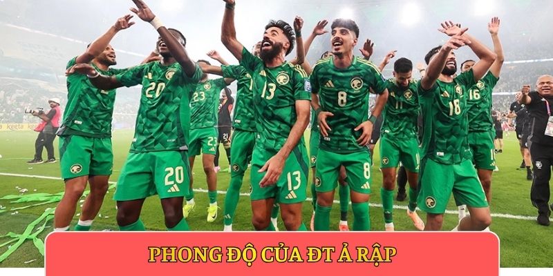 Phong độ của ĐT Ả Rập