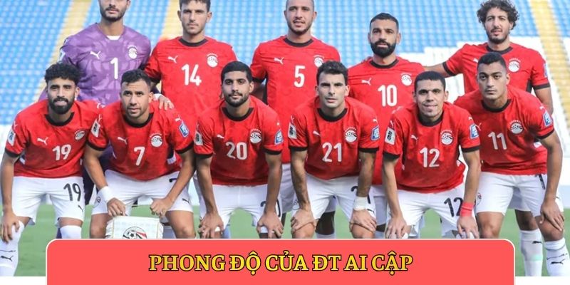 Phong độ của ĐT Ai Cập