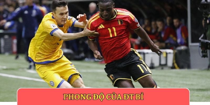 Phong độ của ĐT Bỉ